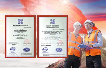 江南体育全站：泰兴市诚驹轿车零部件制作有限公司获得一种轿车零部件制作用冲床模具加固设备专利